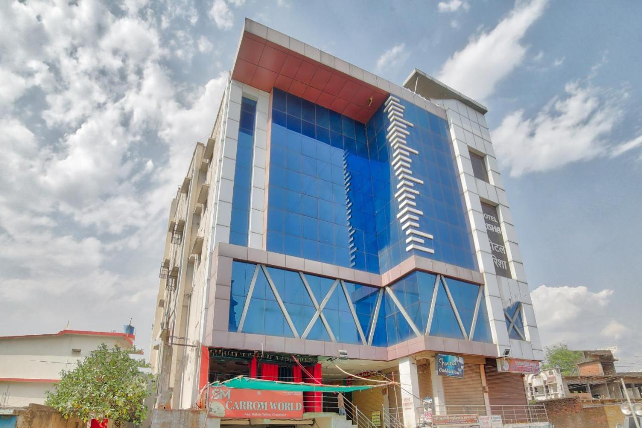 Oyo 35538 Hotel Risha Chandrapur Exteriér fotografie